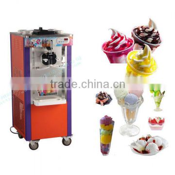 Yogurt ice cream making machine