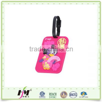 Customize printed popular soft plastic waterproof silicon rubber luggage tag to printing
