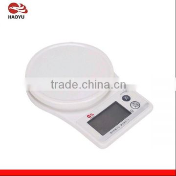 ZheJiang HaoYu scale,electronic kitchen weighing scale