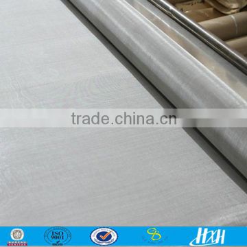 Really Good Stainless steel filtering wire mesh