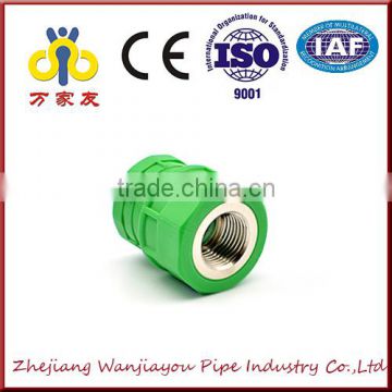 Hot sale PPR pipe fitting female thread socket factory