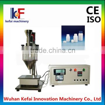 high accuracy small powder filling machine for 1g ,2g ,5g ,10g