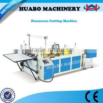 Hot!HB-1200Automatic Ultrasonic Non-woven Fabric Convenient Cutting Machine