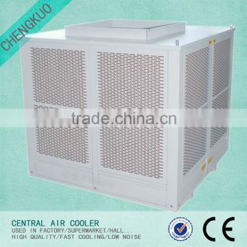 50000cmh big wind rate evaporative centrifugal air cooler water spray