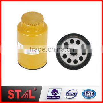 326-1644 FS20007 P551010 Types of Fuel Filter