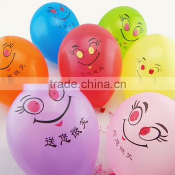 Made in China Emoji latex free balloons helium toys for kids