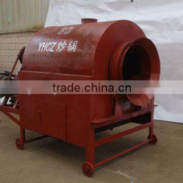 Trade Assurance of seed cooker &cooking seeds or nuts machine