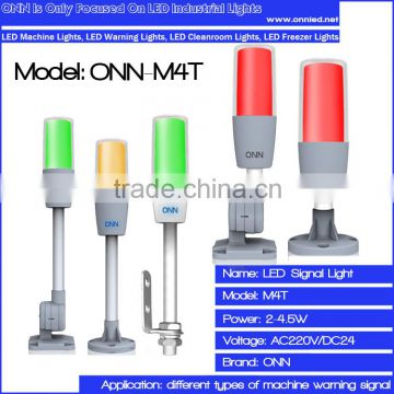ONN-M4T 24V / 12v Led Security Alarm Light for CNC Machine