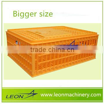 Leon Best Quality Plastic Transport cage for poultry