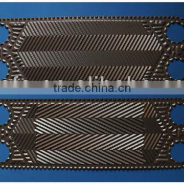 Vicarb V13 Related 316L Plate for Plate Heat Exchange