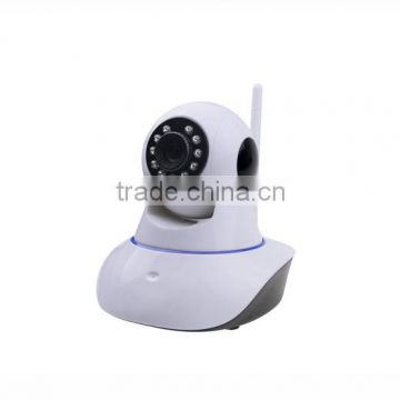 Network Yoosee Wifi IP Camera with Email Alert Support Android/ISO View
