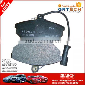T11-3501080 auto spare parts car brake pad for Chery