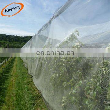 Vegetable insect net windbreaker insect proof net 4 meters width 100 gram