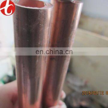 High quality cheap 50MM copper pipe