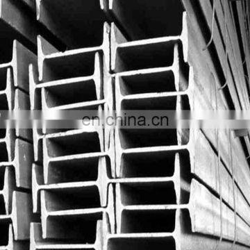 Fast delivery hot rolled i section steel beam supplier