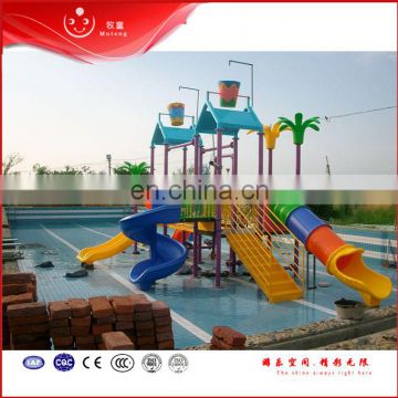 Hot Items Swimming Pool Children Used Water Play Slide/Water house for Sale