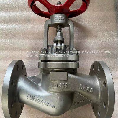 DIN standard PN16 ss316 globe sdnr valve