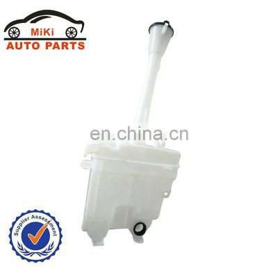 Water tank without motor for corolla 2008 2009 US version