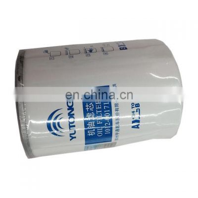 yutong city bus oil filter assembly 1012-000171