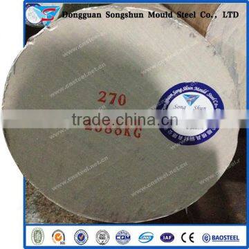 Din Tool Steel Round Bar 1.2344 Tool Steel Round Bars