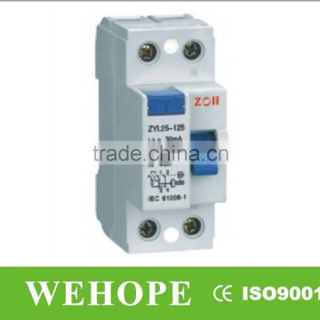 2014 hot ZYL25-125 Residual Current Circuit Breaker(RCCB)