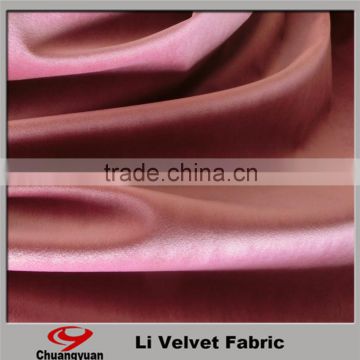 china supplier crushed 100% polyester decorative fabric for curtain/sofa
