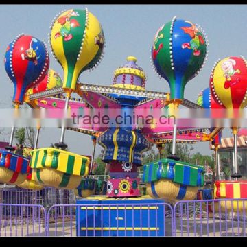 Used Amusement Rides Samba Ballon for Sale.Chain Amusement Rides Samba Balloon