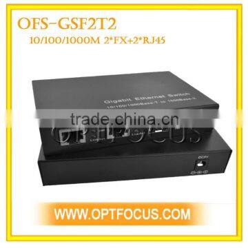 4 Port 10/100/1000M Ethernet Optical Fiber Switch