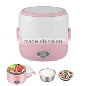 2016 freeshipping 250w power 2L capacity 220V input mini rice cooker lunch box suited for 1-2 people can stew soup for lunch