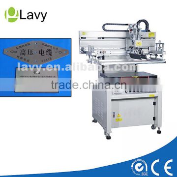 Vertical flat silk screen printing machine for sale