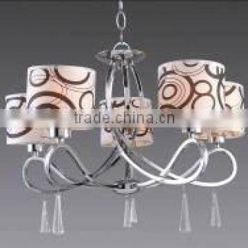 Pendant Light