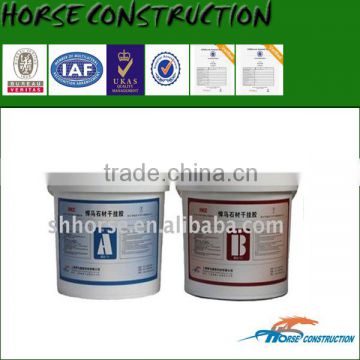 HM-100 stone glue epoxy adhesive with good quality