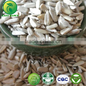 TOP Quality Sunflower Seed Kernel from China