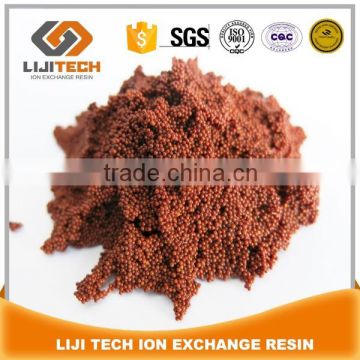 industry grade ion exchange resin wastewater treatment resin NKA-2
