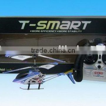 3CH MINI RC HELICOPTER WITH GYRO