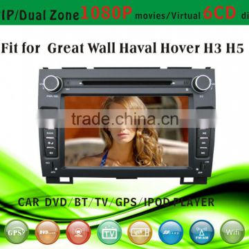 android car dvd player fit for Great Wall Hovel H3 H5 with radio bluetooth gps tv pip dual zone