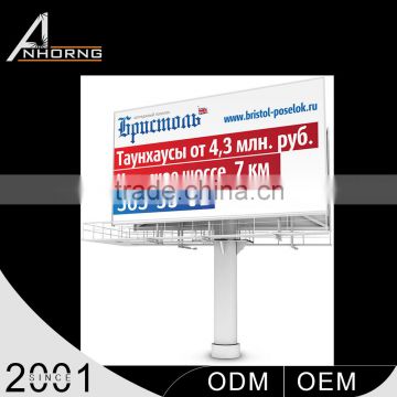 Good Quality High Bright Easy Installing Outdoor Roll Led Light Box