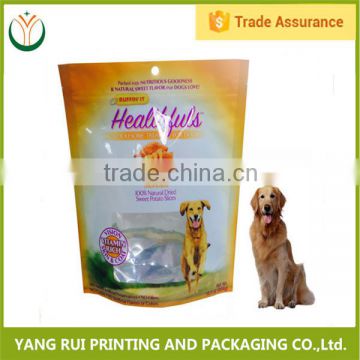 Stand up flat bottom side gusset pet food bag/plastic dog food packaging bag