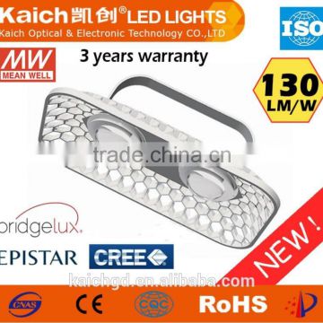 LED street light/solar KAICH KC-T1 High Efficiency,independent patent,low cost,60-120w
