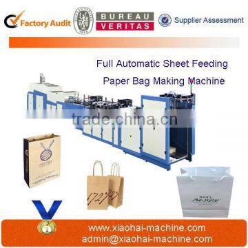 Paper Bags Machine Whole Line