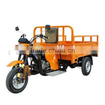 150cc 200cc 250cc gasoline three wheel motorcycle for cargo