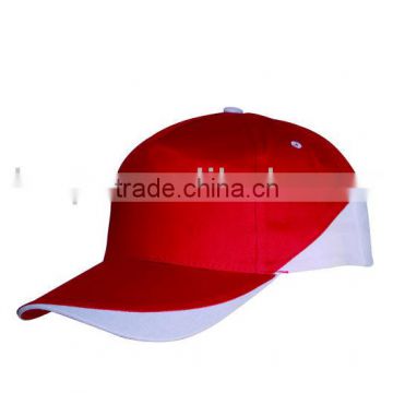 2 color combinations baseball cap
