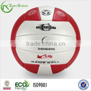 Zhensheng Official volleyball