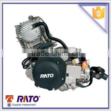 Rato best quality 250cc ATV engine