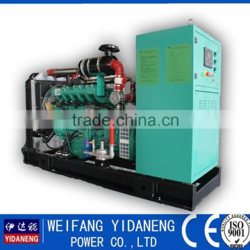Weifang 60kw natural gas generator consumption