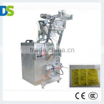 Automatic Cocoa Powder Packing Machine