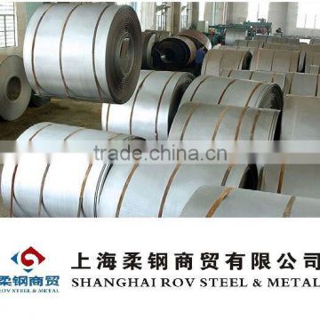 DC05 cold rolled steel coil/cold rolled steel