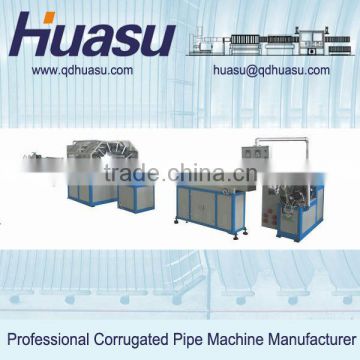 PVC Pipe Production Machine Plastic Product Making Machinery