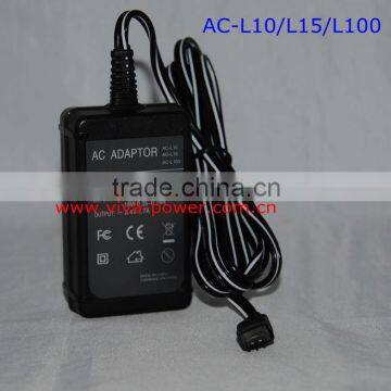 Camera AC Power Adapter for Sony adapter AC-L25 8.4V 1.5A