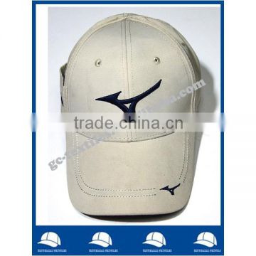 alibaba gold supplier cheap cotton twill six panel snapback baseball cap